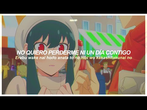 Spy × Family CODE: White - Theme Song | SOULSOUP | Sub. al Español 『AMV』⸙​