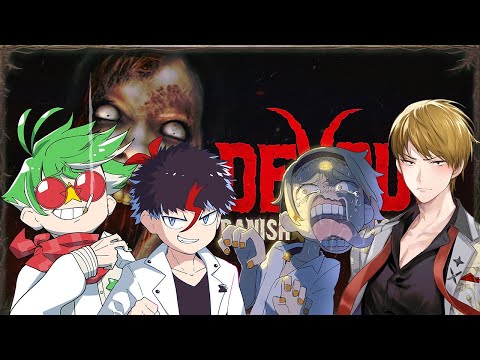 【DEVOUR】VOMSの男衆どもと山羊焼き祭り