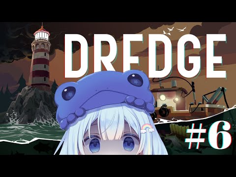 【Dredge Pt. 6】THE FINAL FISH!!!【Ami Amami | PRISM Project Gen 5】