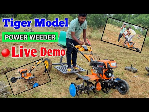 Booking No 6200868287-8863822833 गोविंद भाई ने किया 7.5 HP पावर वीडर का live demo 🔴 New Tiger Model