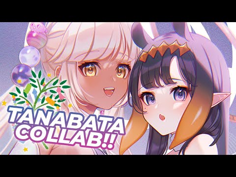 【#inasanatanabata】Tanabata Star Festival