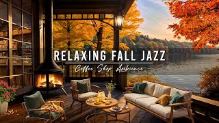 Cozy Fall Coffee Shop Ambience ~ Jazz Relaxing Music 🍂 Smooth Jazz Instrumental Music to Work, Focus