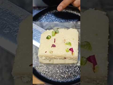 5 Minutes Only Instant Mithai Recipe #shorts