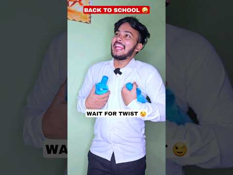 Back To School(Part-3) 🏫🤣 Wait For Last 🤭 #shorts #comedy #funny #aruj  #cbse #backbenchers