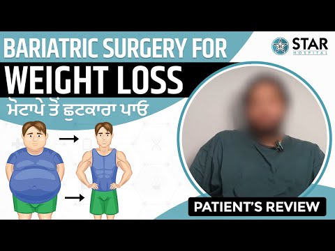 Best Bariatric Surgeon in Jandiala | Bariatric Surgery Weight Loss Operation Jandiala Punjab