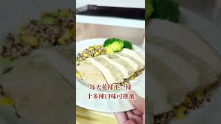 AG吃貨｜冷凍宅配美食開箱｜舒肥雞胸品牌就推：杰森食代雞胸肉｜補充蛋白質好物，簡單快速好好吃，滿足吃貨的味蕾