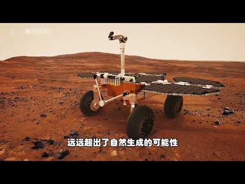 火星上曾存在过古代文明？物理学家的外星核弹理论是否可信？