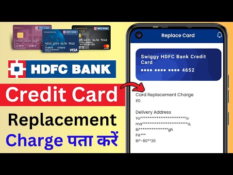 Credit card Re-Issue Charge HDFC Bank | Replacement Credit Card | Charge For Credit Card Replace