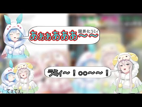 ししろんの○○で限界化するラミィ【桃鈴ねね/尾丸ポルカ/雪花ラミィ/獅白ぼたん/ねぽらぼ/ホロライブ切り抜き】