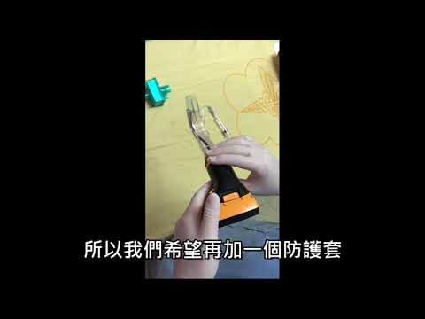 04 備物part2 插管+HEPA