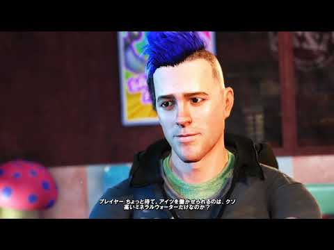 Sunset Overdrive Part2