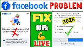 💯Approve Login Facebook Problem 2022 | Approve Your Login On Another Computer Facebook|Approve login