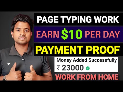 New Earning Website Today | Earn Money From Typing 2022 | make money online 2022, type and earn 2022