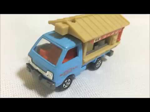 【TOMY】おしゃべりトミカ　移動屋台　を鳴らしてみた【TOMICA】