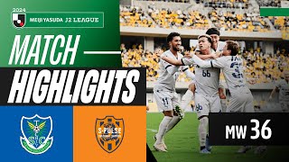 S-Pulse Soar Back to J1! | Tochigi SC 0-1 Shimizu S-Pulse | 2024 J2 LEAGUE HIGHLIGHTS | MW 36