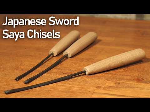 日本刀の鞘彫り鑿を作ってみた。 / Making Saya chisels of Japanese sword.