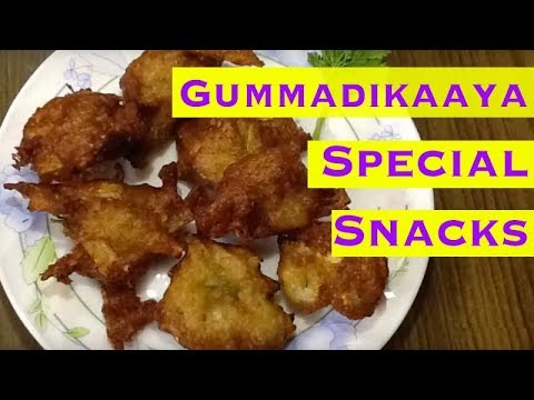 Gummadikaaya Vadiyalu | Vegetarian Recipes in Telugu  | Vegetarian Snacks | Raji Vantinti Ruchulu