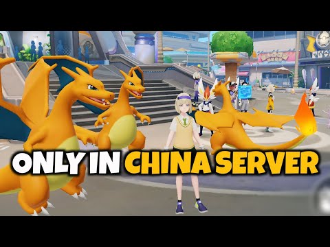 Everything you can do in Lobby Pokemon Unite Chinese Version