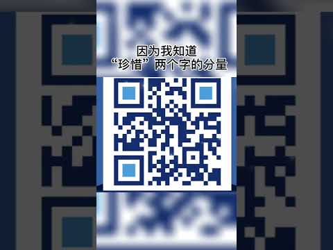 情感语录-SJS002