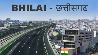 Bhilai City | Durg District | An Industrial city of Chhatisgarh 🌿🇮🇳