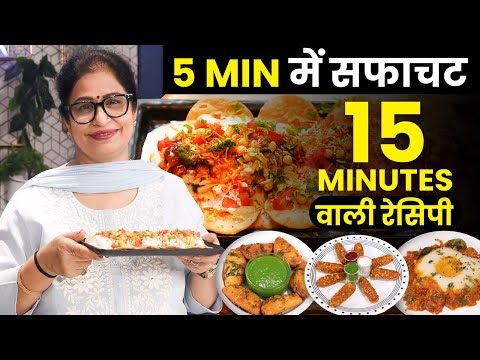 बची चीजों से, 4 टेस्टी और गजब के नाश्ते बनाये | 4 New Nashta, 4 Kids Tiffin Recipe, Lunch Box Recipe