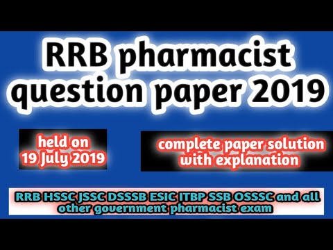 RRB pharmacist exam question paper 2019#previous year question paper of rrb pharmacist exam#rrb2024