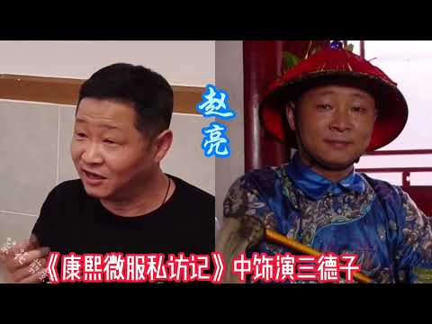 盘点影视剧中令人印象深刻的太监，你还记得刘喜跟曹正淳吗