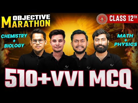 Class 12 All Subject VVI Objective Question |🔥Maha Marathon🔥| bihar board 12th Exam 2025