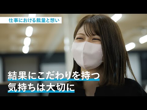 パナソニック コネクト 社員Vlog 設計開発 後編