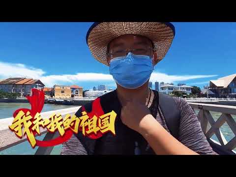 登陆祖国北海老城的美丽岛屿 外沙岛  #北海  #旅行  #热爱生活  #旅行vlog