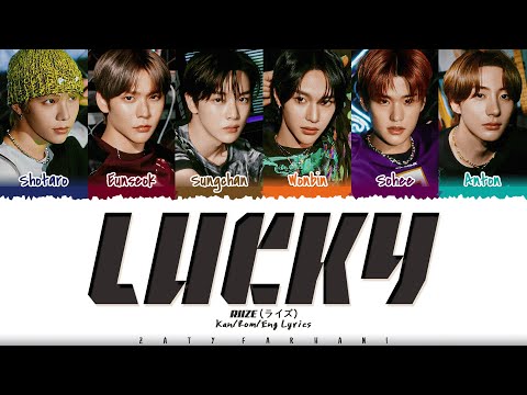 RIIZE (라이즈/ライズ) - 'Lucky' Lyrics [Color Coded_Kan_Rom_Eng]