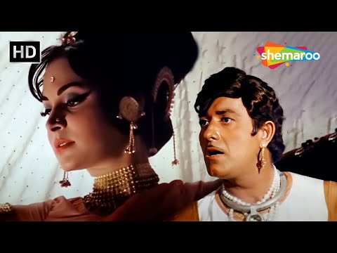 आजा तुझको पुकारे | Aaja Tujhko Pukare Mere Pyar | Neel Kamal (1968) | Raaj Kumar | Waheeda Rehmaan