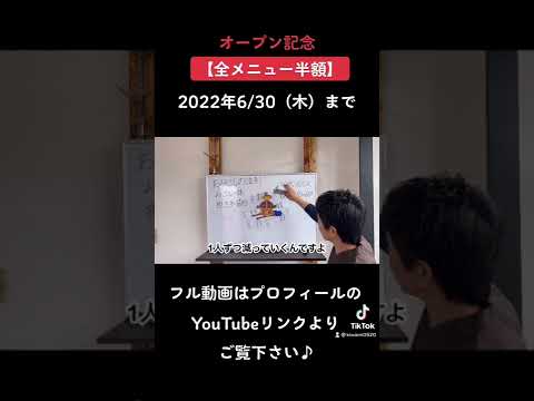 気付かないうちに筋力低下は進んでいる！！#筋力低下#運動不足#中年ぶとり#歩くだけで疲れる#