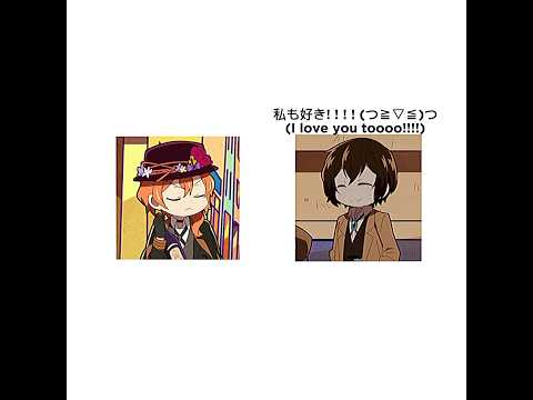 dazai really loves chuuya a lot ❤|| Bungo Stray Dogs || Chuuya X Dazai ||