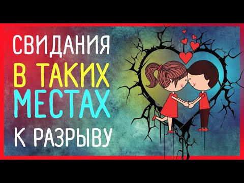 ПРИМЕТЫ ДЛЯ ВЛЮБЛЕННЫХ ❤❤ 14 февраля Приметы Советы