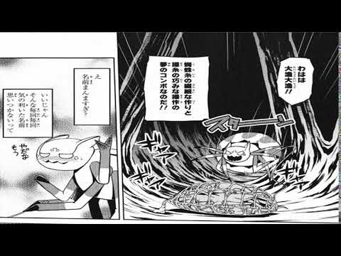 【異世界漫画】1本の剣で素晴らしい騎士になる1~9【マンガ動画】1_386