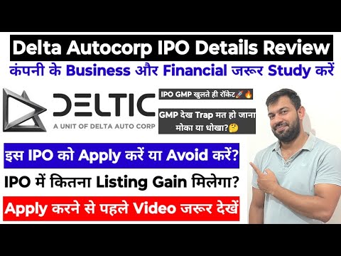 DELTA AUTOCORP IPO REVIEW | APPLY OR AVOID?