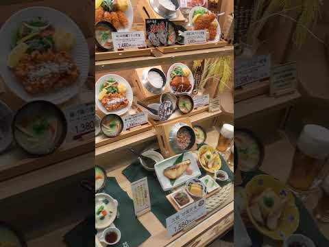 五穀　メニュー　ディスプレイ　Gokoku manu display 美味しそう〜