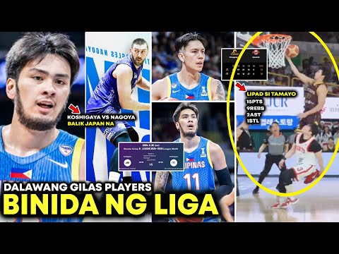 Binida ng Liga! 2 Gilas Players Kai Sotto Dwight Ramos Ayos ang laro sa FIBA. Lipad si Tamayo 15pts.