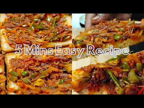 ரொம்ப ஈசி.. பேக்கரி ஸ்டைல் மசாலா பிரட் | Masala Spicy Bread | Toast Bakery style masala bread recipe