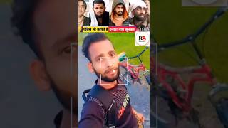 👑कर्म के साथ कांड भी करते हैं😈#NiwPost#attitude#WhatsApp status#youtubeshorts#Roshanali143