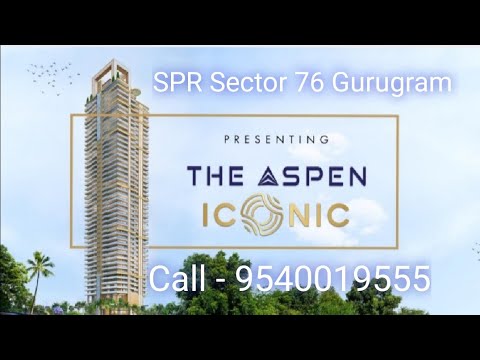 The ASPEN | Whiteland The Aspen | ASPEN The ICONIC | Whiteland Gurgaon | Sector 76 Gurgaon