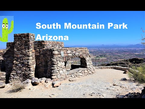 South Mountain Park AZ