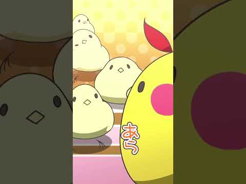 【たてながもふ鳥】ぴよこづれ #Shorts