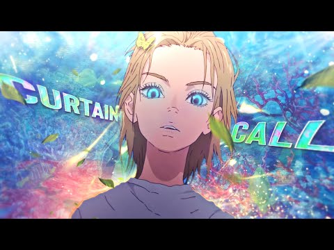 Children Of The Sea - CURTAIN CALL (AMV/EDIT) 4K