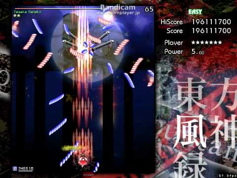 東方風神録　vs八坂 神奈子（6面）　Easy