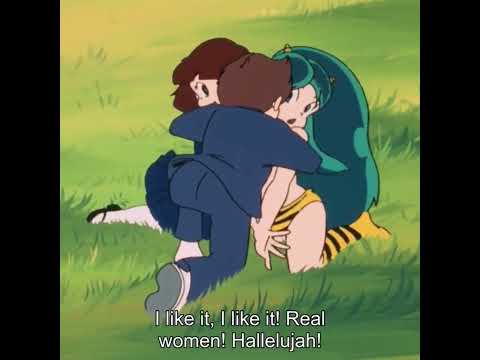 Urusei Yatsura 1981 Ataru Love's Lum ❤