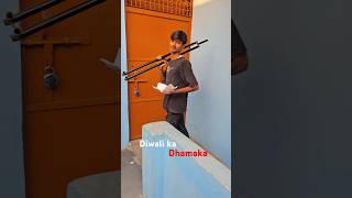 Diwali ka dhamaka‼️😎 #shorts #viral #Diwali #diwalispecial #diwali2024 #dasera #shortvideo