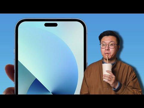 iPhone 14 Pro情报（最终版）