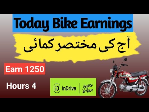 Today Part Time Earning in Bike | Indrive App Earnings | Mein Amir Technical